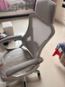 锦汐 电脑椅家用办公椅子靠背人体工学椅学习转椅老板座椅游戏电竞椅 【后躺+乳胶】白框灰网-店长推荐 实拍图