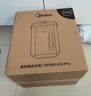 美的（Midea）0塑料水路电水瓶电热水壶316L不锈钢家用5L大容量控温保温恒温烧水壶光感节能除氯电热水瓶01CPro 实拍图
