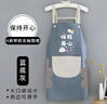 迪普尔 围裙厨房擦手防水防油煮饭围腰家居餐厅工作服做饭罩衣男式女 实拍图