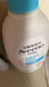 艾惟诺（Aveeno）艾维诺润肤乳露婴儿童身体乳保湿补水滋润干痒宝宝儿童面霜354g*2 实拍图