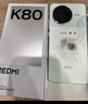 小米 REDMI K80 国家补贴 第三代骁龙 8 6550mAh大电池 澎湃OS 山峦青 16GB+512GB 红米5G手机 实拍图