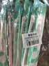 米妍（meyarn）正畸牙刷W型2支装 矫正牙齿钢牙专用软毛小头便携青少年初高中生 实拍图