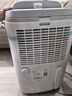 德业（Deye）除湿机/抽湿机 除湿量20升/天 家用轻音地下室干燥除潮吸湿器干衣机 手机智控 DYD-W20A3 实拍图