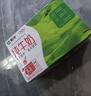 蒙牛【新鲜日期】全脂纯牛奶200ml*24盒 家庭送礼盒装 电商定制 实拍图