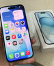 Apple/苹果【赠送200G iCloud】iPhone 15 (A3092) 128GB 蓝色 支持移动联通电信5G 双卡双待手机 实拍图