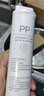 米家小米净水器家用净水机滤芯PP棉（1号滤芯）适用600G厨下式/400G厨上增强版/400G厨下 XY1-PP/V1-PP 实拍图