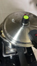 爱仕达 ASD 高压锅304不锈钢六保险5.5L压力锅燃气电磁炉通用WG1822DN 实拍图