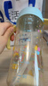 贝亲（Pigeon）自然成长翻盖直饮吸管 大童奶瓶330ml 马戏团 18月+ AA279 实拍图