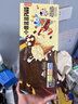 小鹿蓝蓝PLUS益生元“冰淇淋”巧脆哆筒儿童零食小吃巧脆哆/双拼口味/255g 实拍图