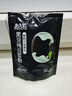 北大荒黑豆纯豆浆粉126g（7条）无添加糖高植物蛋白谷物营养代餐早餐 实拍图