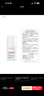 雅漾（Avene）【樊振东同款】控油抗痘精华露30ml*2 C位精华油敏肌细致圣诞礼物 实拍图
