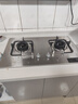 华帝不锈钢燃气灶液化气家用嵌入式4.2kW大火力煤气灶灶台灶具i10039A【液化气商品】 实拍图