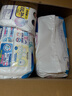花王妙而舒拉拉裤XXL26片(15-28kg)加加大号尿不湿弹力腰围安心锁水 实拍图