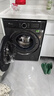 小天鹅（LittleSwan）滚筒洗衣机全自动家用 带烘干洗烘一体 10KG纯平水魔方 TD10V628PLUS 以旧换新 国家补贴 京东自营 实拍图