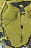 骆驼（CAMEL）【山栖】户外轻便登山包大容量专业徒步防水旅行背包双肩包  果绿 实拍图