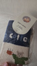 六指鼠保暖珊瑚绒@六指鼠儿童袜子男童秋冬季加厚加绒大童毛圈毛巾冬款 实拍图