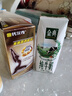 伊利金典3.8g乳蛋白有机全脂纯奶250ml*10盒新老包装随机 礼盒装 实拍图