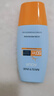 Mistine蜜丝婷防晒霜小黄帽面部水感养肤防紫外线40mlSPF50+新年礼物 实拍图