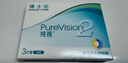 博士伦纯视2代硅水凝胶月抛型3片高透氧隐形眼镜高光度透氧400度 实拍图