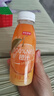 京东京造100%NFC橙汁纯鲜果汁冷榨维C0添加糖0脂非浓缩265ml*9瓶中秋礼盒 实拍图