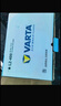 瓦尔塔（VARTA）汽车电瓶蓄电池 蓝标65D23L 现代途胜卡罗拉丰田起亚以旧换新 实拍图