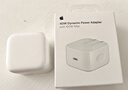 Apple/苹果【新品】40W USB-C充电器 type-c充电器苹果手机充电器手机快充头 苹果17手机充电器 实拍图