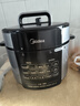 美的（Midea）电压力锅电高压锅高压电饭锅电饭煲5升0涂层系列304不锈钢内胆家用加深双内胆3-10人煲汤炖肉煮饭 【少盐提鲜】0涂层不锈钢 5L 实拍图