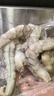 鲜京采 厄瓜多尔白虾 净重3斤/盒 特大号20-30规格   30-45只/盒 实拍图