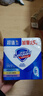 舒肤佳【京东金榜】香皂115g*3块皂(纯白+柠檬+薰衣草)99.9%除菌沐浴皂 实拍图