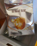 伊利金领冠育护【5倍DHA好脑力】幼儿奶粉3段(1-3岁)1200g*4整箱装 实拍图