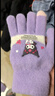 Hello Kitty儿童手套冬季女童保暖全指五指针织毛线女孩写字5529库洛米紫色 实拍图