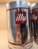 ILLY意利（illy）意式拼配（中度烘焙）阿拉比卡进口咖啡豆250g*2罐装 实拍图