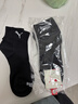 彪马（PUMA）男袜子男士夏天运动休闲款透气中筒棉袜纯色袜男款吸汗秋冬百搭 黑色 3双 均码 EU39-42（适合脚码40-44） 实拍图