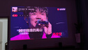 极米Z9X 4K 全新轻薄4K光学变焦投影 1300CVIA真实高亮 家用智能投影仪高清家庭影院云台 国家补贴 实拍图