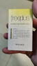 芙丽芳丝（Freeplus）精华液臻调双攻液早晚保湿男女士50ml 实拍图