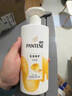 潘婷氨基酸洗发水乳液修护750G+护发素750G洗护套装 实拍图