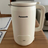 松下（Panasonic）破壁机豆浆机 家用柔音降噪 600ml 全自动多功能加热可预约 米糊辅食机 MX-H3601 316L不锈钢 实拍图