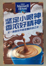 麦斯威尔（Maxwell House）特浓速溶咖啡粉13g*30条 三合一冲饮 奶咖 0反式脂肪酸 固体饮料 实拍图