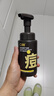 C咖祛痘氨基酸泡沫洗面奶150ml*2温和控油平衡净痘男女圣诞节礼物 实拍图