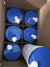 合生元（BIOSTIME）贝塔星耀 幼儿配方奶粉好吸收3段(12-36个月) DHA 700g*6罐新国标 实拍图