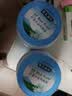 新西兰进口奶源中老年人奶粉营养高钙低脂牛奶粉增强免疫力无蔗糖 2罐装【1000g*2】 实拍图
