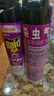 雷达（Raid）基孔肯雅热杀虫剂喷雾550ml*2瓶无香型杀虫气雾剂 蟑螂药 灭蟑螂 实拍图