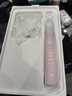 飞利浦（PHILIPS）【肖战推荐】声波电动牙刷钻石9系 生日新年礼物 情侣款送男生女友 去除99.9%牙渍HX9911/68粉色 实拍图