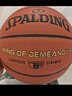 斯伯丁（SPALDING）篮球7号经典黑金训练比赛室内外通用耐磨防滑吸湿七号篮球 实拍图
