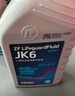 采埃孚（ZF）JK6自动变速箱油波箱油本田丰田三菱马自达斯巴鲁日产标致现代 4L 实拍图