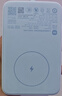 小米（MI）【3C认证】小米磁吸超薄充电宝 5000 7.5W 金色 可上飞机/火车 有线无线自在充电iPhone17Air适配 实拍图