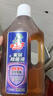 一品净1999/ 衣物家居消毒液3.8斤 机洗衣服除螨除菌 宠物玩具环境清洁 实拍图