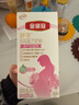 伊利金领冠舒孕 孕产妇奶粉750g【新老包装随机发货】 实拍图