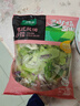 一号农场开袋即食意式风情混合蔬菜沙拉150g*1袋健身轻食代餐饱腹源头直发 实拍图