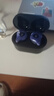 魔宴（Sabbat） 蓝牙耳机无线运动音乐耳机迷你双耳半入耳式耳麦X12pro 夜未央 14.2mm大动圈超重低音 实拍图